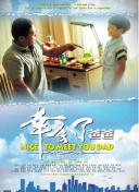 深度解析百度SEO快照提升方案中的关键点